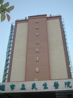 泉綠水性多彩塗料