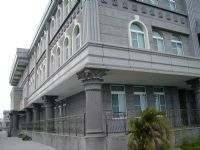 泉綠水性多彩塗料