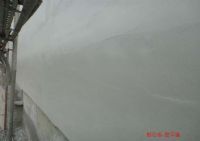 輕石板防水隔熱